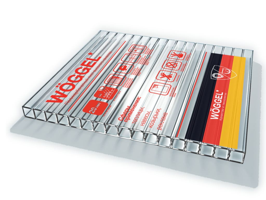 Поликарбонат