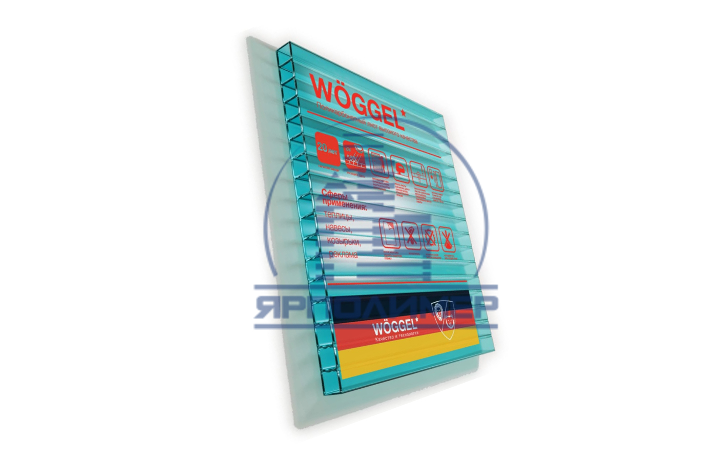 Сотовый поликарбонат 10 мм Woggel бирюза 6 м