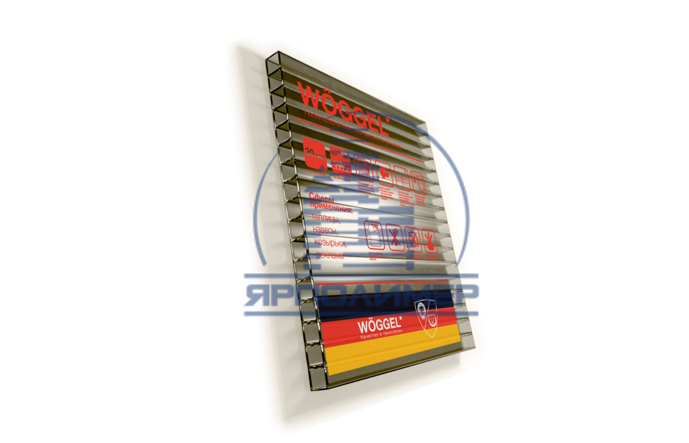 Сотовый поликарбонат 10 мм Woggel бронза 12 м