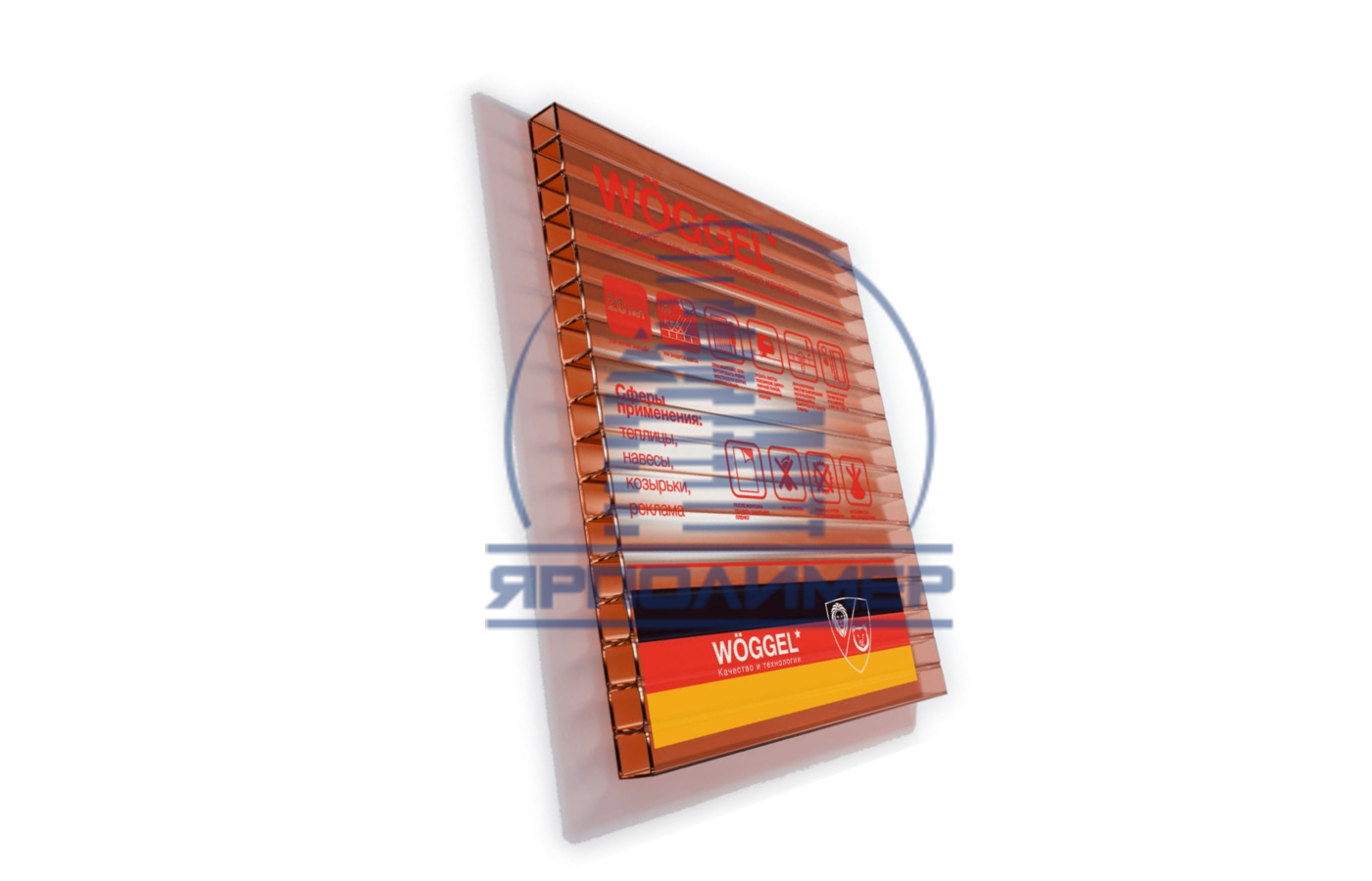 Сотовый поликарбонат 10 мм Woggel коричневый 12 м