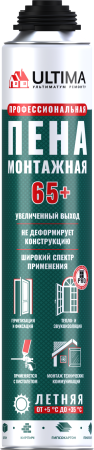 Пена монтажная ULTIMA PRO 65+